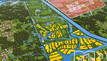 來安縣池杉湖濕地生態(tài)環(huán)境保護(hù)及...